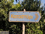 JustGreece.com Katastari Zakynthos | Greece | Greece  Photo 1 - Foto van JustGreece.com