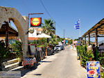 Agios Sostis Zakynthos | Greece | Greece  nr 33 - Photo JustGreece.com