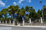 Messolongi - Prefecture  Aetoloakarnania -  Photo 17 - Photo JustGreece.com