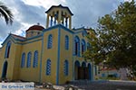 Mytikas - Prefecture  Aetoloakarnania -  Photo 4 - Photo JustGreece.com