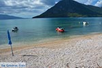Mytikas - Prefecture  Aetoloakarnania -  Photo 24 - Photo JustGreece.com