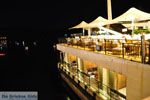 Chalkis (Chalkida) | Greece  - Photo 004 - Photo JustGreece.com