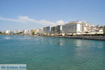 Chalkis (Chalkida) | Greece  - Photo 012 - Foto van JustGreece.com