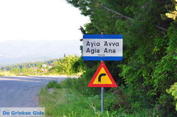 Agia Anna North-Euboea | Greece | Greece  Photo 1 - Photo JustGreece.com
