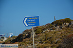 Chora Folegandros - Island of Folegandros - Cyclades - Photo 5 - Photo JustGreece.com