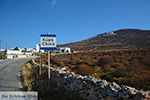 Chora Folegandros - Island of Folegandros - Cyclades - Photo 6 - Photo JustGreece.com