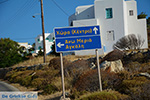 Chora Folegandros - Island of Folegandros - Cyclades - Photo 7 - Photo JustGreece.com