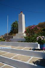 Chora Folegandros - Island of Folegandros - Cyclades - Photo 83 - Photo JustGreece.com