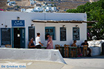 Chora Folegandros - Island of Folegandros - Cyclades - Photo 84 - Photo JustGreece.com
