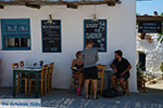 Chora Folegandros - Island of Folegandros - Cyclades - Photo 85 - Photo JustGreece.com