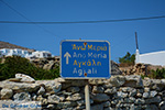 JustGreece.com Chora Folegandros - Island of Folegandros - Cyclades - Photo 104 - Foto van JustGreece.com