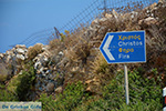 Island of Folegandros - Cyclades - Photo 109 - Photo JustGreece.com