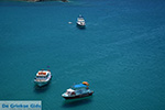 JustGreece.com Angali Folegandros - Agali beach - Cyclades - Photo 157 - Foto van JustGreece.com