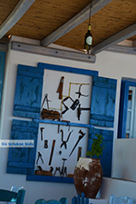 Ano Meria Folegandros - Island of Folegandros - Cyclades - Photo 200 - Photo JustGreece.com