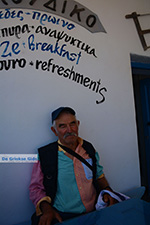 Mr Marinakis Ano Meria Folegandros - Cyclades - Photo 201 - Photo JustGreece.com
