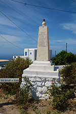 JustGreece.com Ano Meria Folegandros - Island of Folegandros - Cyclades - Photo 206 - Foto van JustGreece.com