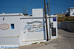 Ano Meria Folegandros - Island of Folegandros - Cyclades - Photo 228 - Photo JustGreece.com