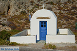 Chora Folegandros - Island of Folegandros - Cyclades - Photo 269 - Photo JustGreece.com