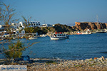 JustGreece.com Karavostasis Folegandros - Island of Folegandros - Cyclades - Photo 289 - Foto van JustGreece.com