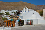 JustGreece.com Karavostasis Folegandros - Island of Folegandros - Cyclades - Photo 310 - Foto van JustGreece.com