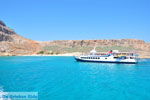 Gramvoussa (Gramvousa) Crete - Greece  Photo 114 - Foto van JustGreece.com