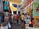 Beautiful Parga in Epirus Photo 43 - Photo JustGreece.com