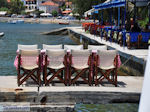 Platania Pilion - Magnesia - Thessaly - Greece  006 - Photo JustGreece.com