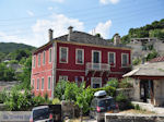 Zicht on hotel Porfyronin Ano Pedina - Zagori Epirus - Photo JustGreece.com