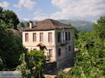 Stenen gebouw in Dilofo - Zagori Epirus - Photo JustGreece.com