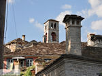 Mooie Photo of Dilofo - Zagori Epirus - Photo JustGreece.com