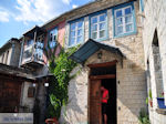 Archontiko (Heerenhuis) Dilofo Photo 1 - Zagori Epirus - Photo JustGreece.com