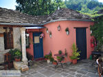 Archontiko (Heerenhuis) Dilofo Photo 3 - Zagori Epirus - Photo JustGreece.com