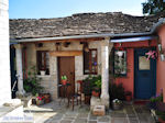 Archontiko (Heerenhuis) Dilofo Photo 4 - Zagori Epirus - Photo JustGreece.com