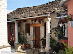 Archontiko (Heerenhuis) Dilofo Photo 6 - Zagori Epirus - Photo JustGreece.com