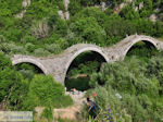 The bekende brug with 3 bogen near Kipi Photo 3 - Zagori Epirus - Photo JustGreece.com