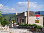 Village Koukouli Photo 1 - Zagori Epirus - Foto van JustGreece.com