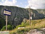 Kapesovo Photo 2 - Zagori Epirus - Photo JustGreece.com