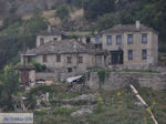 Kapesovo Photo 3 - Zagori Epirus - Photo JustGreece.com