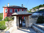 Hotel Porfyron in the small village Ano Pedina foto3 - Zagori Epirus - Photo JustGreece.com