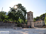 Plein in Ano Pedina Photo 2 - Zagori Epirus - Photo JustGreece.com