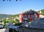 Hotel Porfyron in the small village Ano Pedina foto4 - Zagori Epirus - Photo JustGreece.com