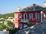 Hotel Porfyron in the small village Ano Pedina foto5 - Zagori Epirus - Photo JustGreece.com