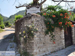 Orestis House Ano Pedina Photo 1 - Zagori Epirus - Photo JustGreece.com