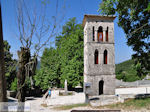 Ano Pedina foto1 - Zagori Epirus - Foto van JustGreece.com