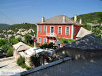 Hotel Porfyron in the small village Ano Pedina foto7 - Zagori Epirus - Photo JustGreece.com