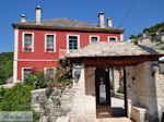 Hotel Porfyron in the small village Ano Pedina foto9 - Zagori Epirus - Photo JustGreece.com