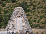 Monument onderweg to Vikos - Zagori Epirus - Photo JustGreece.com