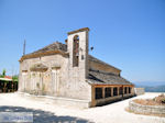 Church in Vikos - Zagori Epirus - Foto van JustGreece.com