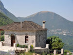 In the VillageVikos - Zagori Epirus - Photo JustGreece.com