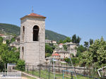 Klokketoren Aristi - Zagori Epirus - Photo JustGreece.com